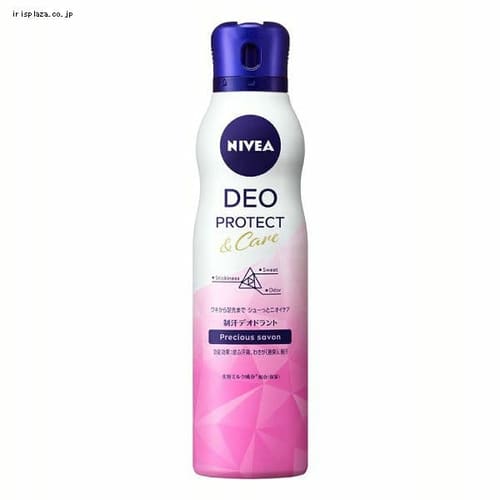 �j�x�A �f�I�X�v���[ �v���V���X�T�{�� 150g 