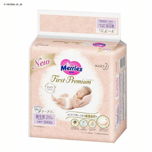 �����[�Y �t�@�[�X�g�v���~�A�� �V�����p 5000g�܂� 20�� 