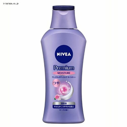 �j�x�A �v���~�A���{�f�B�~���N ���C�X�`���[ 200g 