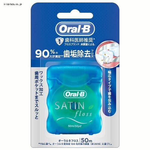 P&G �I�[����B �f���^���t���X 50m 