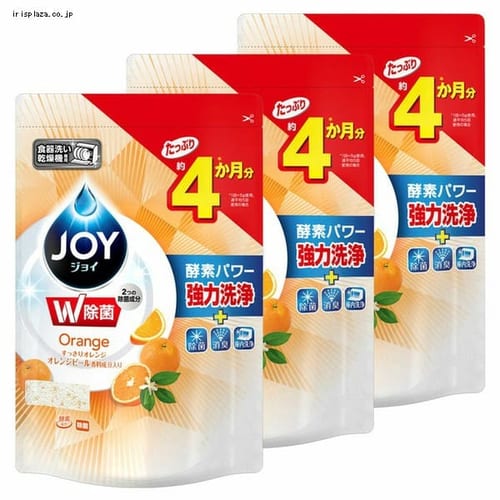 �y3�Z�b�g�z�W���C�H��@�p�I�����W �l�� �����^�C�v 490g