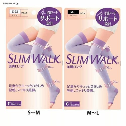 �s�b�v �X�����E�H�[�N���r�����O ���x���_�[ M�`L