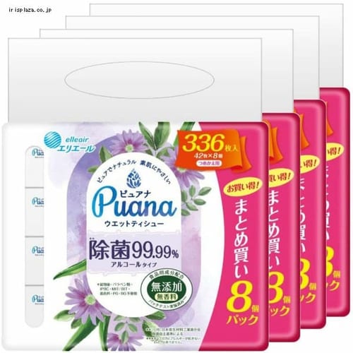 �y4�Z�b�g�z�G���G�[�� �s���A�i�E�G�b�g�e�B�V���[ �A���R�[��42���~8P 