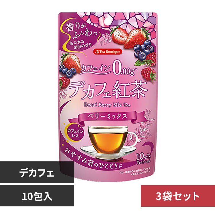 �y3�z�₳�����f�J�t�F�g�� �x���[�~�b�N�X 10�t