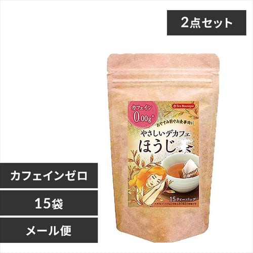 �y���[���ցz�y2�z�₳�����f�J�t�F �ق����� �e�B�[�o�b�O 15�t