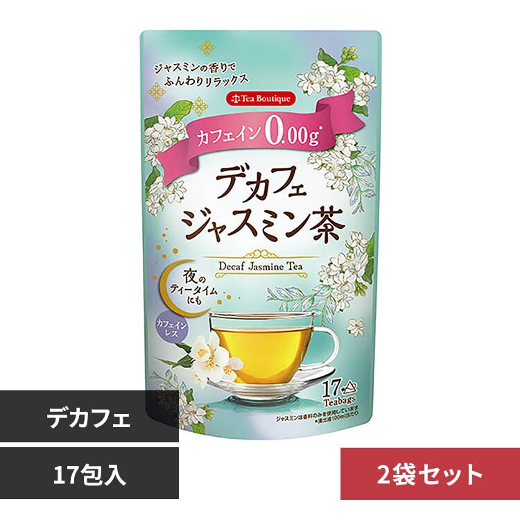 �y���[���ցz�y2���z�₳�����f�J�t�F�W���X�~���� �e�B�[�o�b�O 15�t