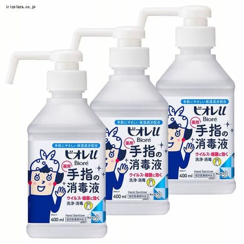 �y3�Z�b�g�z�ԉ� �r�I��u��w�̏��ŉt �u���^�{�� 