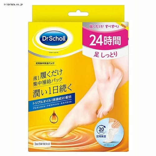 ���L�b�g�x���L�[�U�[ �V���[�� ���p�W���ێ��p�b�N 3�ܓ� 