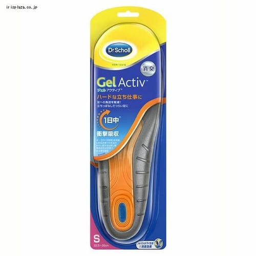 ���L�b�g�x���L�[�U�[ �h�N�^�[�V���[�� GELACTIV �C���\�[�� ���[�N S