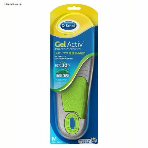 ���L�b�g�x���L�[�U�[ �h�N�^�[�V���[�� �W�F���A�N�e�B�u �A�N�e�B�u�v���X M�T�C�Y 