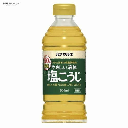 �����₳�����t�̉�������500ml 