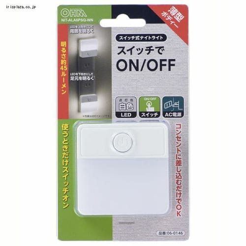 �I�[���d�@ LED�i�C�g���C�g NIT�|ALA6PSQ�|WN 