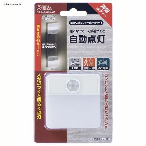 �I�[���d�@ LED�i�C�g���C�g NIT�|ALA6JSQ�|WN 