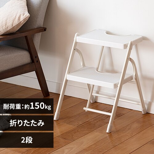 ���ݑ� �܂肽���݃X�e�b�v 2�i �ω׏d150kg KC-7092F �z���C�g