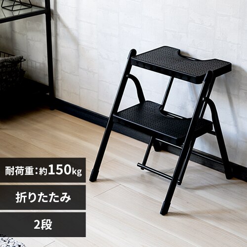 ���ݑ� �܂肽���݃X�e�b�v 2�i �ω׏d150kg KC-7092F �u���b�N