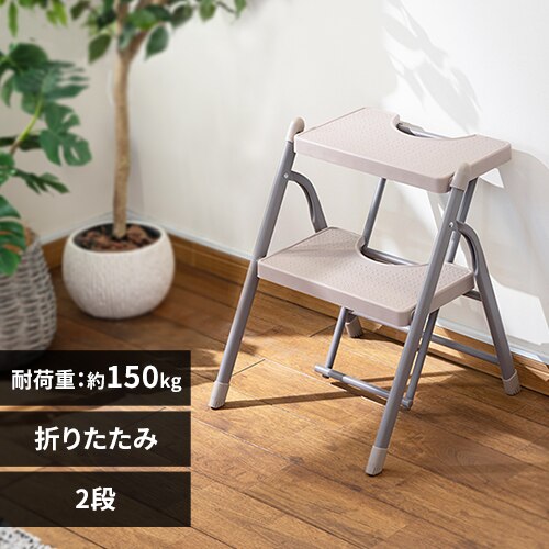 ���ݑ� �܂肽���݃X�e�b�v 2�i �ω׏d150kg KC-7092F �u���E��