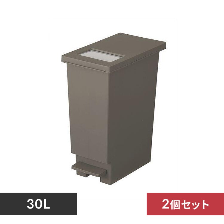 �y2�Z�b�g�z �S�~�� 30L ���j�[�h �v�b�V�����y�_�� 30S �u���E��