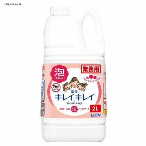 �L���C�L���C��p�A�n���h�\�[�v �t���[�c�~�b�N�X�̍��� 2L 