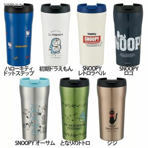 �X�P�[�^�[ �^��ۉ��ۗ� �^���u���[ �t�^�t�� 360ml SMV4_513305 SNOOPY_���S