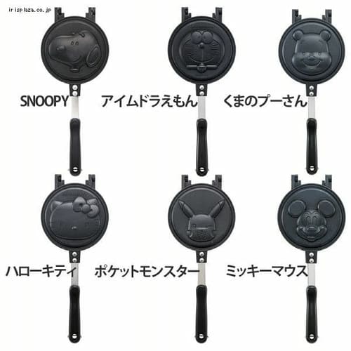 �X�P�[�^�[ �A���~�� �z�b�g�P�[�L���[�J�[ ALHOC1_552847 �|�P�b�g�����X�^�[