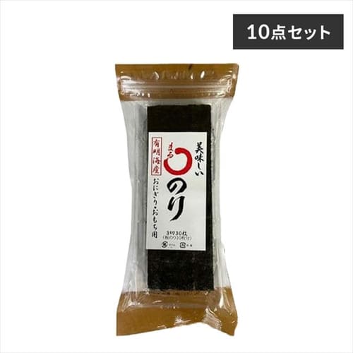 �y10�z�L���C�Y ���������܂�̂� ���ɂ���p 3��30���� 