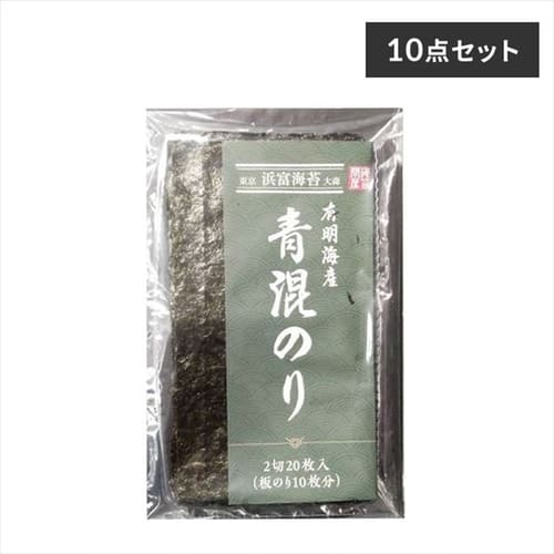 �y10�z�L���C�Y �����̂� �芪�p 2��20���� 