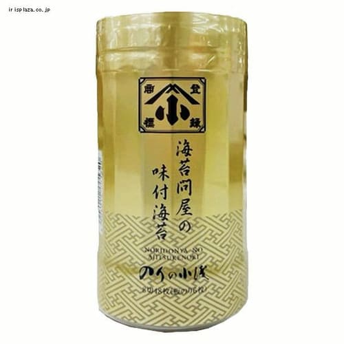 ��㖡�t�C�� 920204 