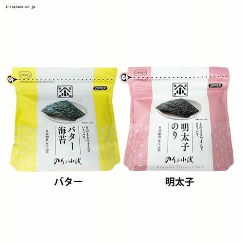 ����ސ� 991027 �o�^�[