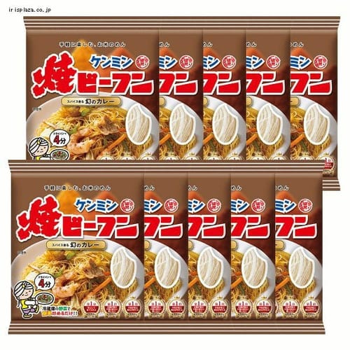 �y10�܁z�P���~���ăr�[�t�� ���̃J���[ 203 