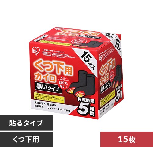 �y15���z �J�C�� �\�� �����p �u���b�N