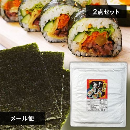 �y���[���ցz�y2�܁z�؍������t�̂� �S�^ 