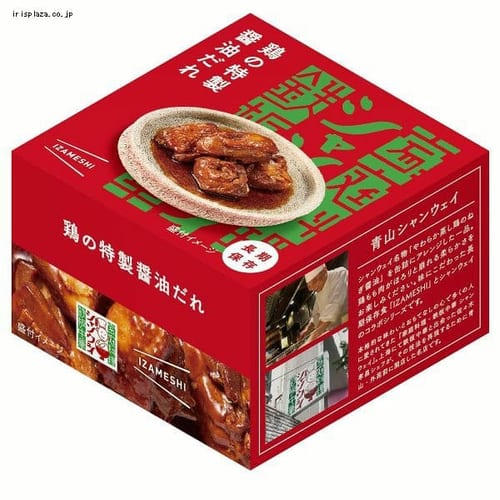 �{�̓����ݖ����� 636-978 