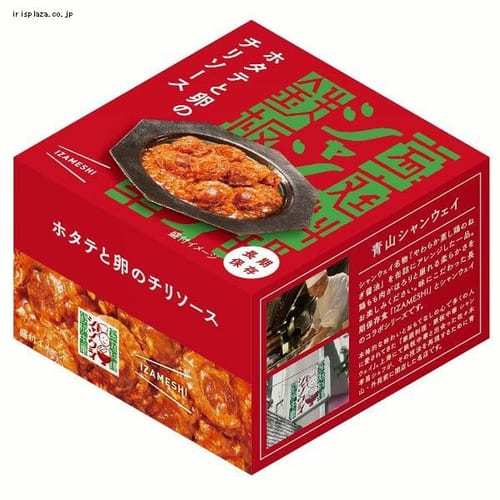 �z�^�e�Ɨ��̃`���\�[�X 636-979 