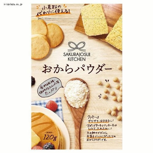 �y���[���ցz������p�E�_�[ 120g 