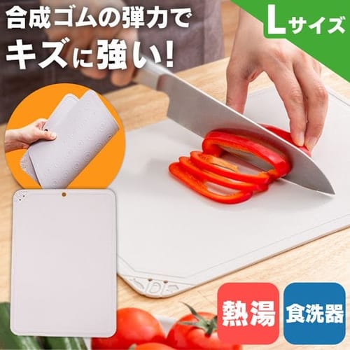 ���@�̂܂Ȕ� L �z���C�g�O���[  