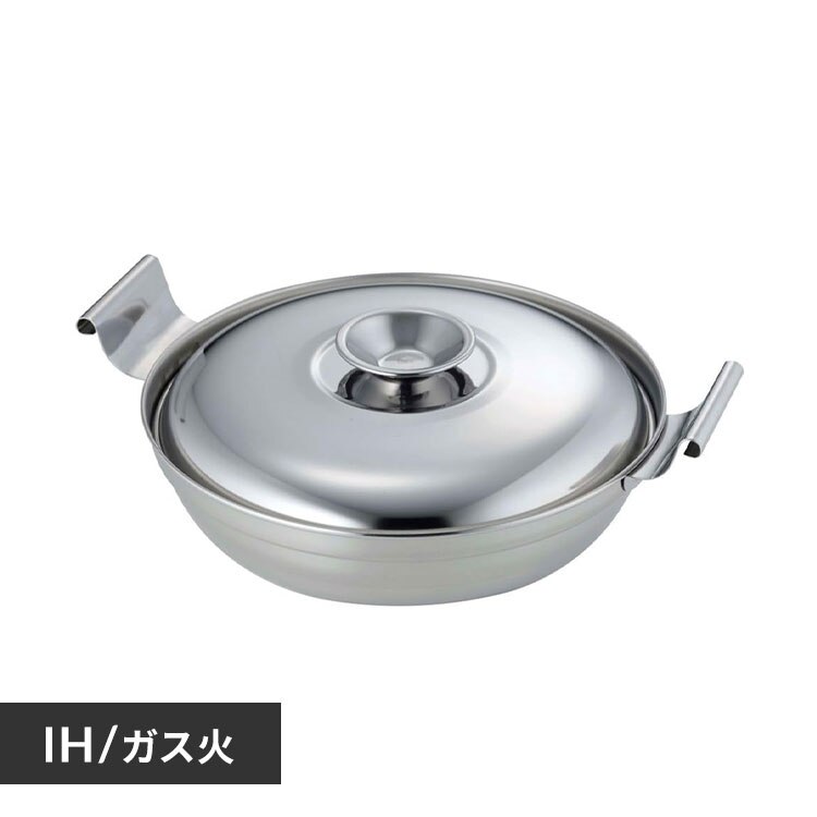 �� ��Ă����ǂ�&�悹�� �X�e�����X �K�X IH�Ή� 40444