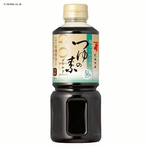 �ɂ�ׂ� �����Ђ����߂�̑f�S�[���h 