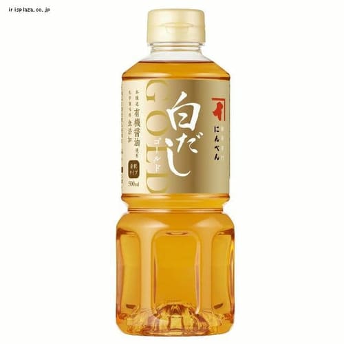 �ɂ�ׂ� �������S�[���h 