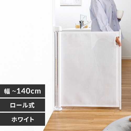 ���[���� �Z�[�t�e�B�K�[�h 90210 �z���C�g