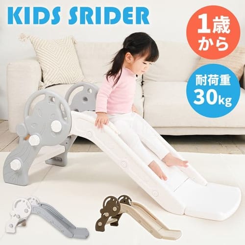 �L�b�Y�X���C�_�[�i�~�j�j 90230 �u���E���~�x�[�W��