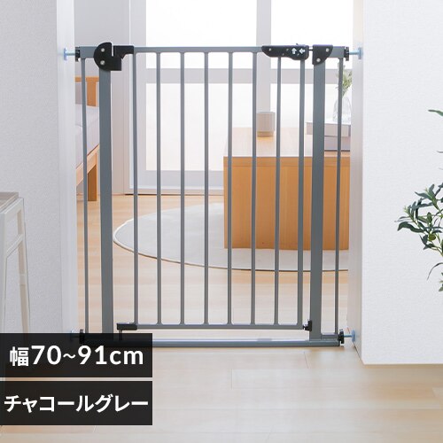 �X�`�[���Q�[�gBF�i�T���h�~�j