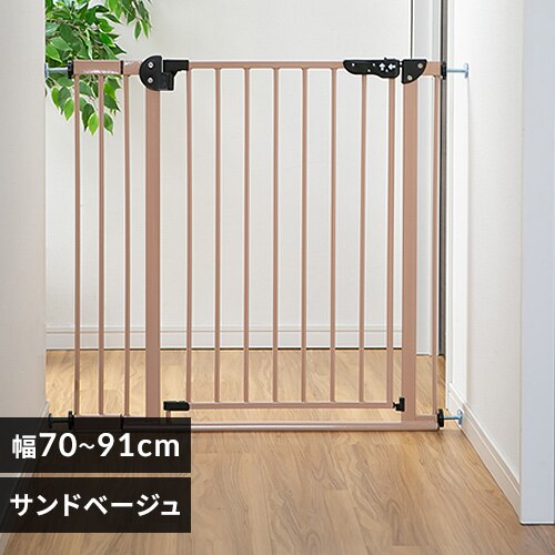 �X�`�[���Q�[�gBF�i�T���h�~�j 90234 �T���h�x�[�W��