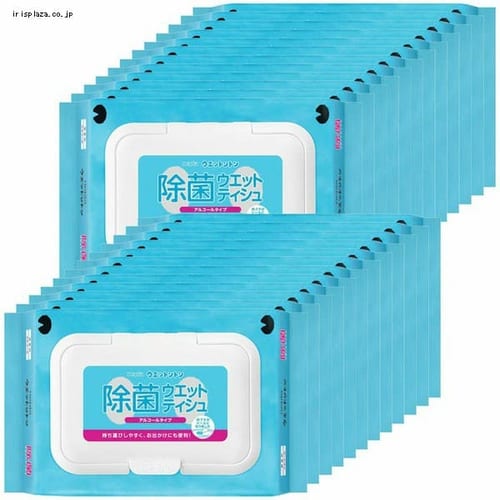 �y24�z�l�s�A�E�F�b�g���g�� �A���R�[���^�C�v50�� 