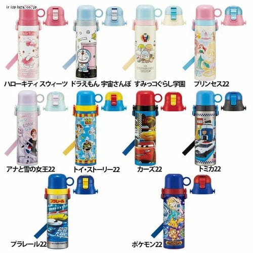 �X�P�[�^�[ ���y�� 2WAY �X�e�����X ���� ������&�R�b�v���� 570ml-580ml SKDC6 �J�[�Y22