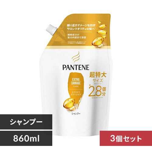 P��G �m3�Z�b�g�n�p���e�[�� �V�����v�[ �l�� ������ 860ML �G�N�X�g���_���[�W�P�A