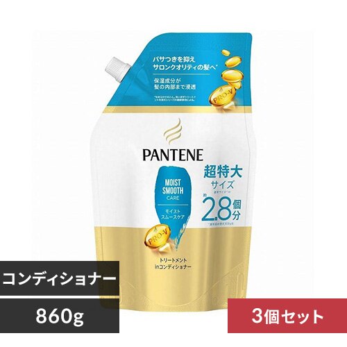 P��G �m3�Z�b�g�n�p���e�[�� �R���f�B�V���i�[ �l�� ������ 860G ���C�X�g�X���[�X�P�A