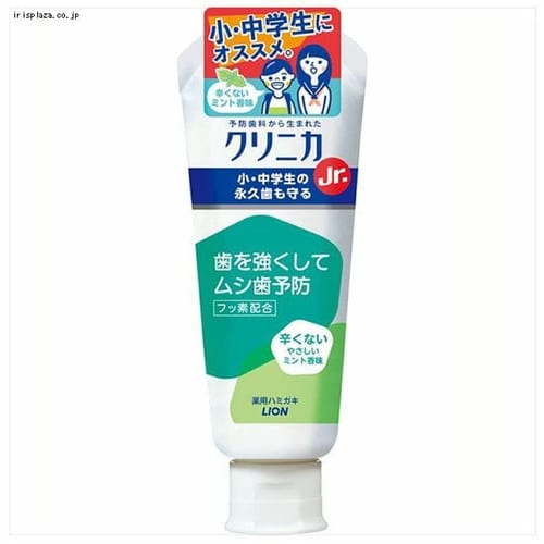 ���C�I�� �N���j�JJr.�n�~�K�L �₳�����~���g 60g 