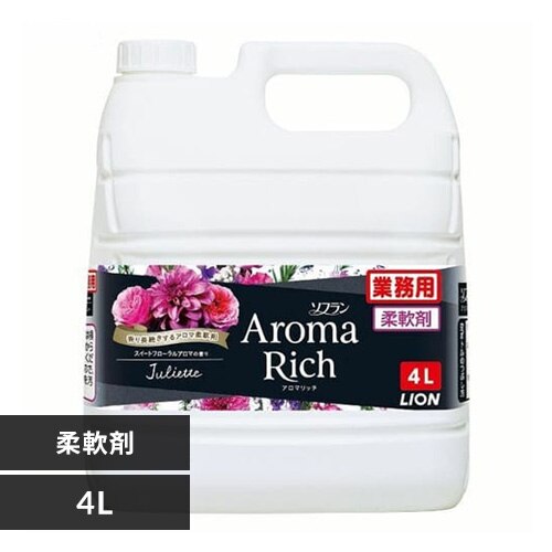 LION �\�t���� �A���}���b�` �W�����G�b�g 4L