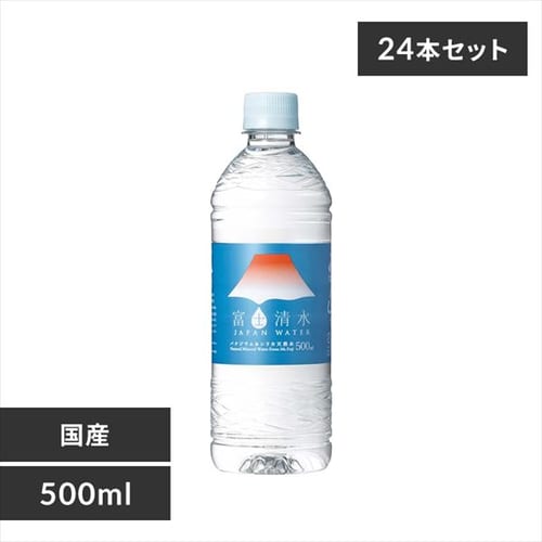 �y24�{�z�~�c�E���R�r�o���b�W �x�m����JAPANWATER 500ml �o�i�W�E�����V���J�V�R��