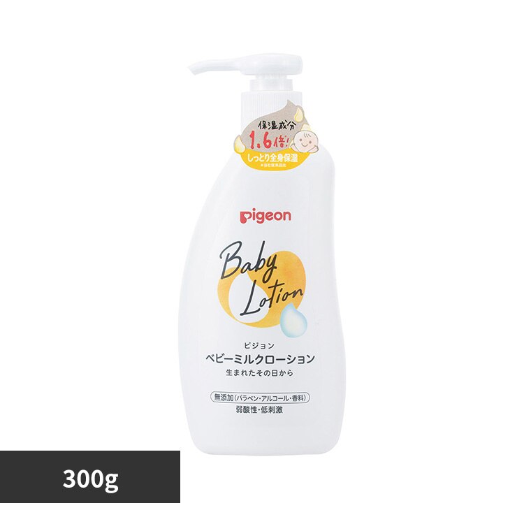 �s�W���� �x�r�[�~���N���[�V���� 300g 